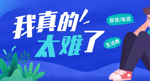 35歲，太老還是正好？營銷型網(wǎng)站建設公司帶您了解名人故事！