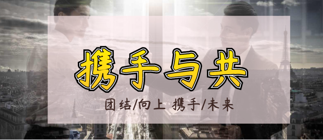 2020年打工難，老板比你們更難